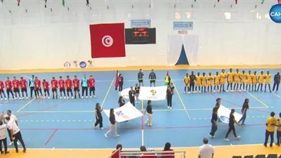 كرة اليد، منتخب الناشئين يلتقي كينيا في ربع نهائي بطولة أفريقيا