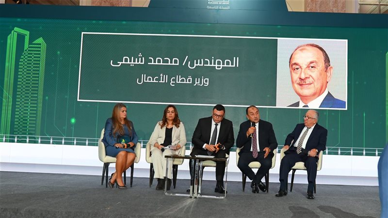 المهندس محمد شيمي