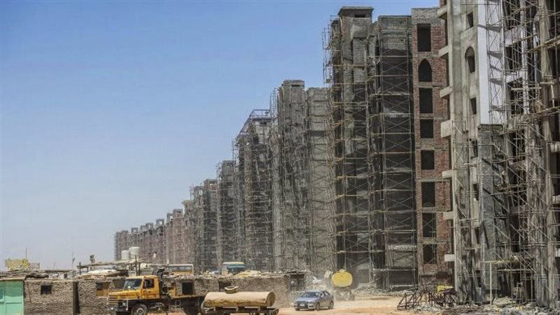 العقارات في مصر،