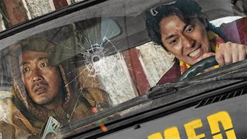 فيلم Ransomed، فيتو