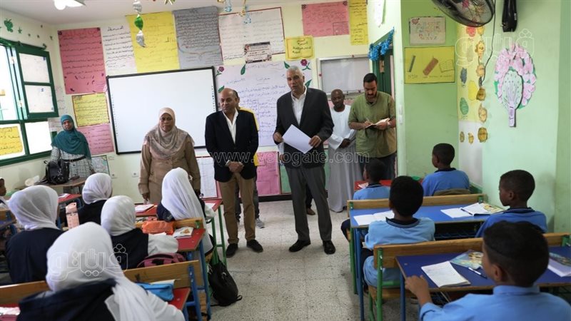 انطلاق الدراسة