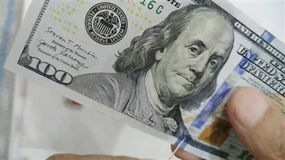 ارتفاع سعر الدولار أمام الجنيه في ختام تعاملات اليوم الأحد 22/ 9/ 2024 