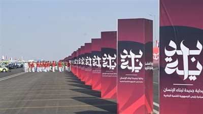 المبادرة الرئاسية «بداية» تقدم أكثر من 9.3 ملايين خدمة مجانية