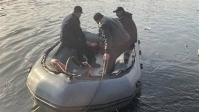 انتشال جثة طفل غرق في نهر النيل بمنشأة القناطر