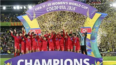كوريا الشمالية تتوج بكأس العالم للشابات