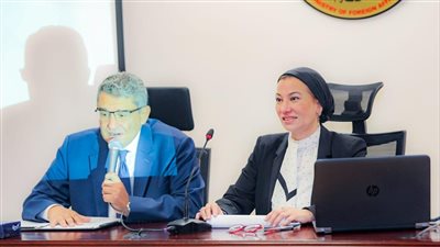  ياسمين فؤاد تجهز سفراء مصر الجدد لمواجهة التحديات البيئية العالمية