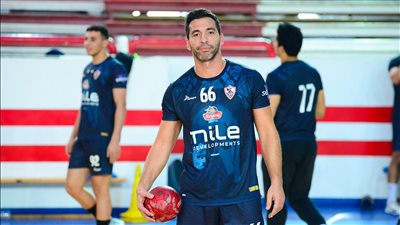 كرة اليد، موعد مباراة الزمالك وبطل البرازيل في افتتاح مونديال الأندية