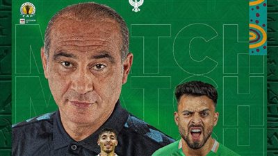 الكونفدرالية، المصري يصل برج العرب استعدادا لمواجهة الهلال الليبي (صور)