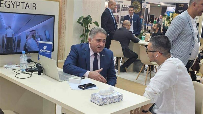 مصر للطيران، فيتو