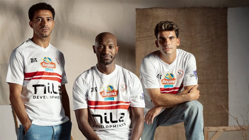 الزمالك، فيتو