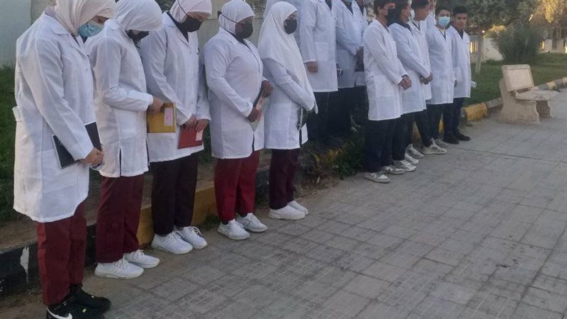 مدارس ومعاهد تمريض