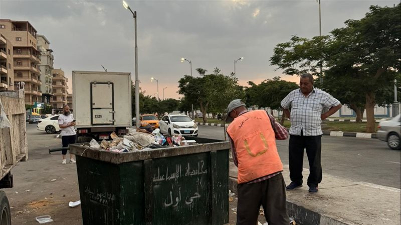 بدء منظومة الجمع