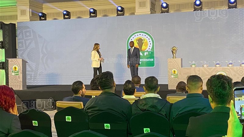  قرعة مجموعات دوري