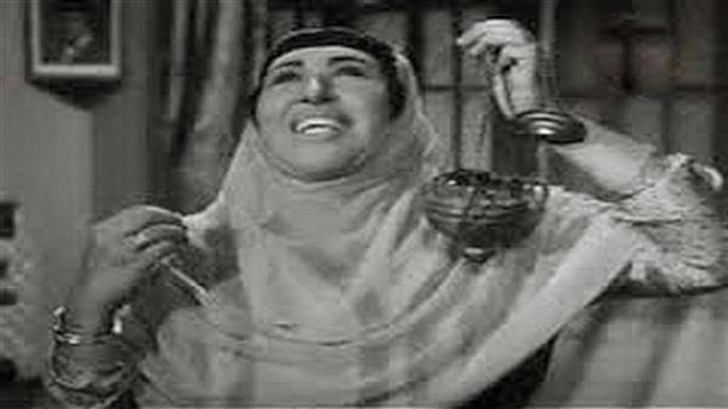 آمال زايد الست أمينة