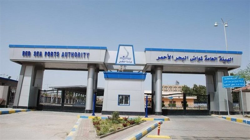 موانئ البحر الأحمر