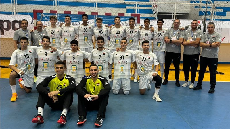 منتخب مصر لكرة اليد،
