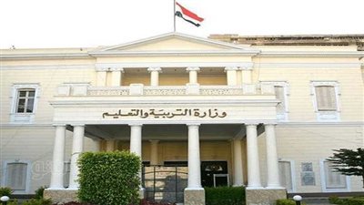 ننشر أسماء المقبولين في مسابقة 30 الف معلم الدفعة الثالثة بالشرقية (مستند)