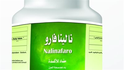 القومى للبحوث ينجح فى تسجيل مكمل غذائي جديد مضاد للأكسدة ويدعم صحة العين