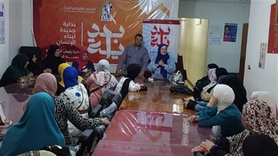 مياه الفيوم تنظم ورشة عمل لتعليم السيدات مبادئ عمل السباكة المنزلية 