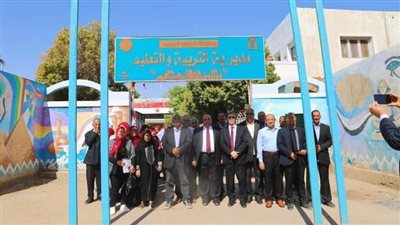 وكيل تعليم الوادي الجديد يجتمع ومديري الإدارات التعليمية ويشارك بفعاليات 