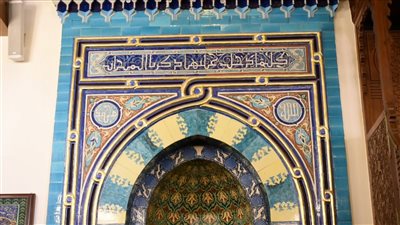 مواقيت الصلاة اليوم، موعد أذان الظهر اليوم السبت 28-9- 2024 في القاهرة والمحافظات 	