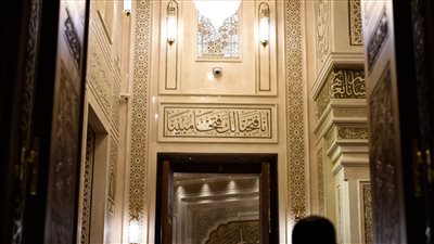 مواقيت الصلاة اليوم، موعد أذان الفجر اليوم السبت 28-9- 2024 في القاهرة والمحافظات 	