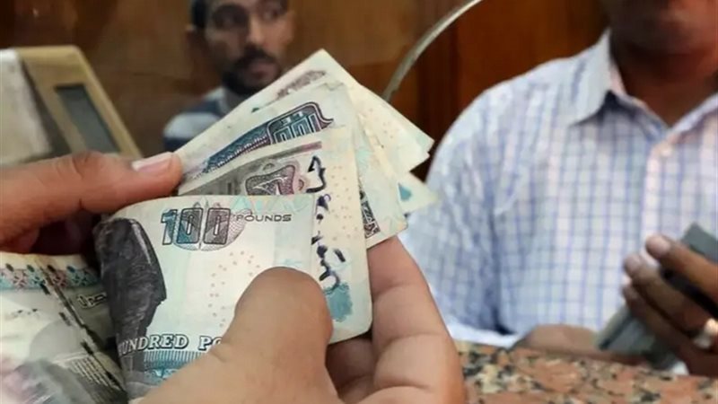 الدعم النقدي، فيتو