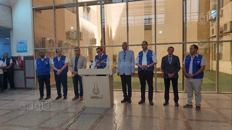 مؤتمر وزير الصحة