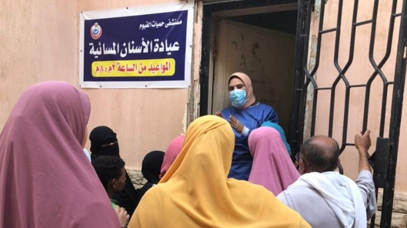 تحدي عيادات الأسنان،