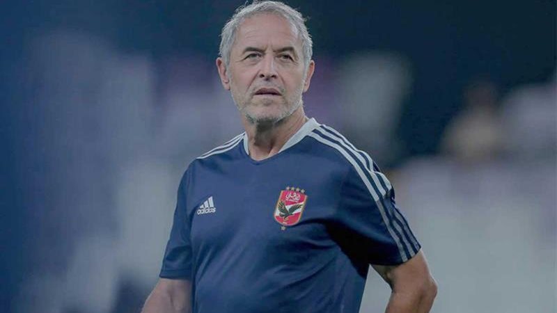 كولر، فيتو 