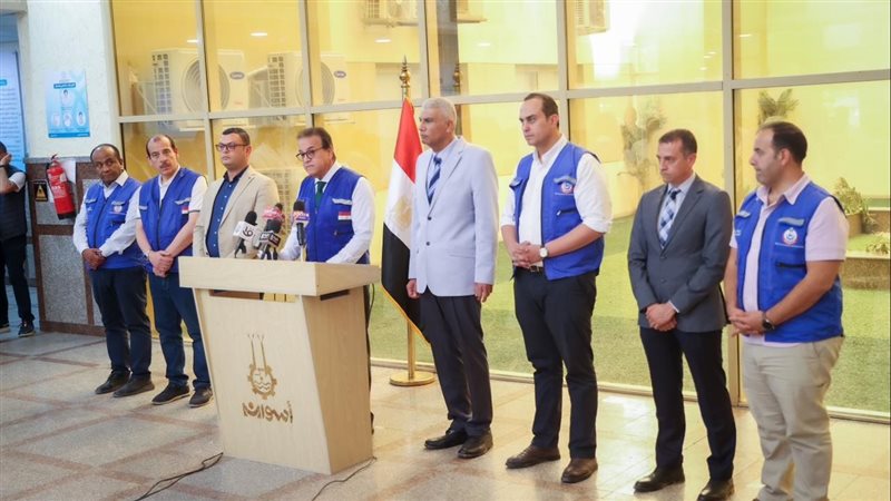 وزير الصحة خلال المؤتمر