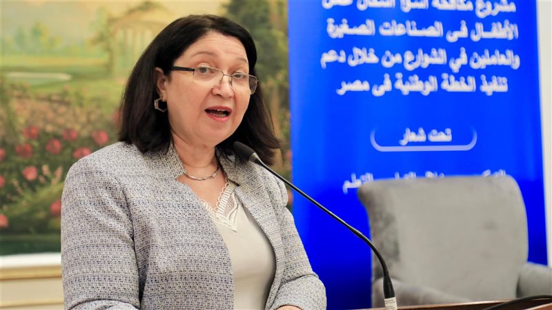 نائبة وزيرة التضامن،فيتو