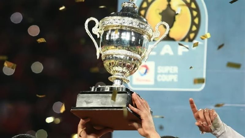 كأس السوبر الإفريقي،