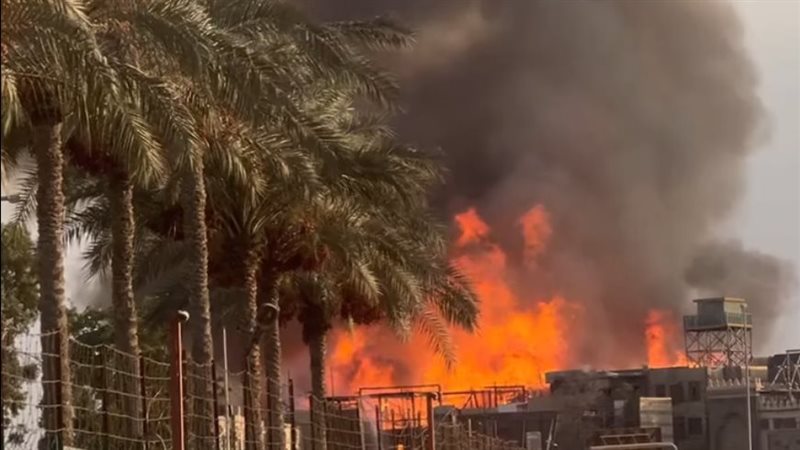 حريق مدينة الانتاج