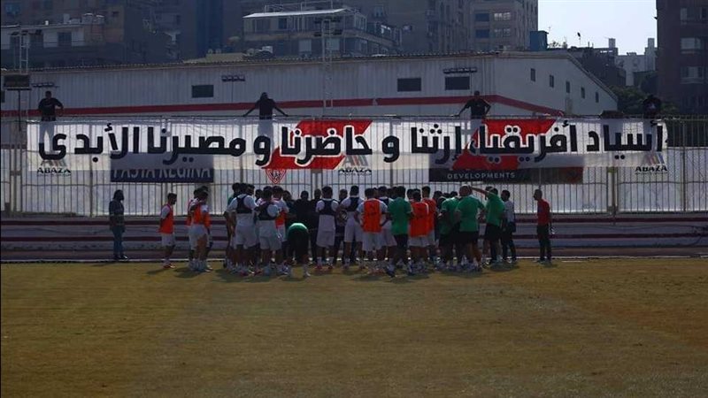 مران الزمالك 