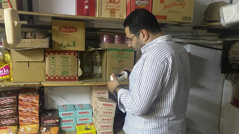 حملة تموينية