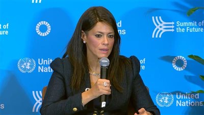 المشاط: إصلاح الهيكل المالي العالمي ضرورة من أجل مستقبل عادل 