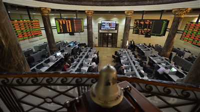 325.9 مليون جنيه صافي مبيعات الأجانب بالبورصة خلال تعاملات بداية الأسبوع