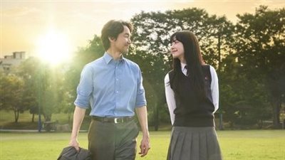 طرح البوستر الرسمي للدراما الكورية 