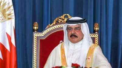 تعيين محمد إبراهيم السيسي أمينًا عامًا لمجلس النواب البحريني 