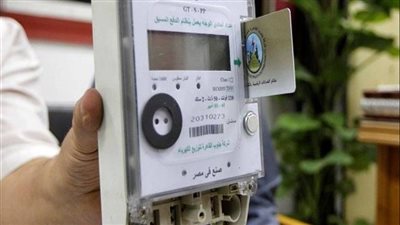 الكهرباء: انخفاض زمن تركيب العدادات الكودية إلى 12 يومًا