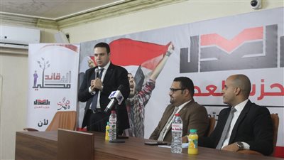 حزب العدل يطلق مبادرة 1000 قائد محلي من الشباب 