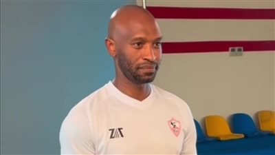 جلسة تصوير للاعبي الزمالك قبل مواجهة الأهلي في السوبر الإفريقي 