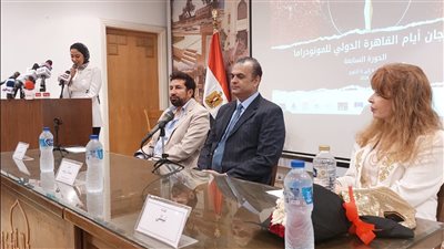 جدول عروض وفعاليات مهرجان أيام القاهرة للمونودراما 