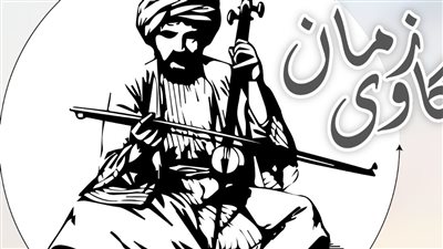 ساخرون، حكاوى زمان.. فكري أباظة يكتب عن التليفون وخراب البيوت في مجلة الهلال عام 1938