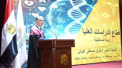 لنشر المعرفة والبحث العلمي، جامعة المنصورة تطلق منصة قطاع الدراسات العليا Knowture