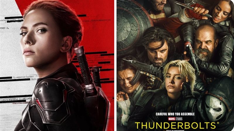 ThunderBolts، فيتو