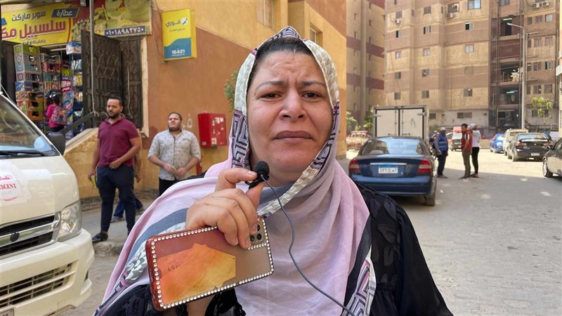 السيدة رشا على، فيتو