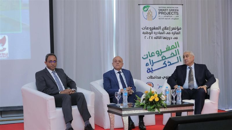 قيادات جامعة الأزهر،