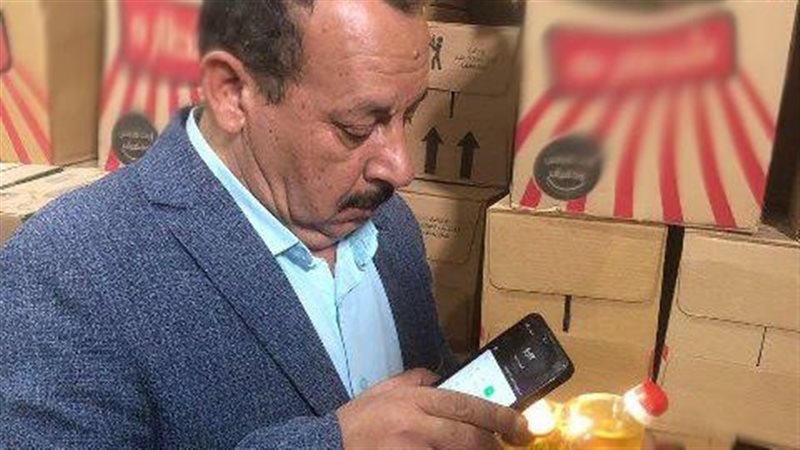 ضبط طن سكر ١٢٠٠ لتر